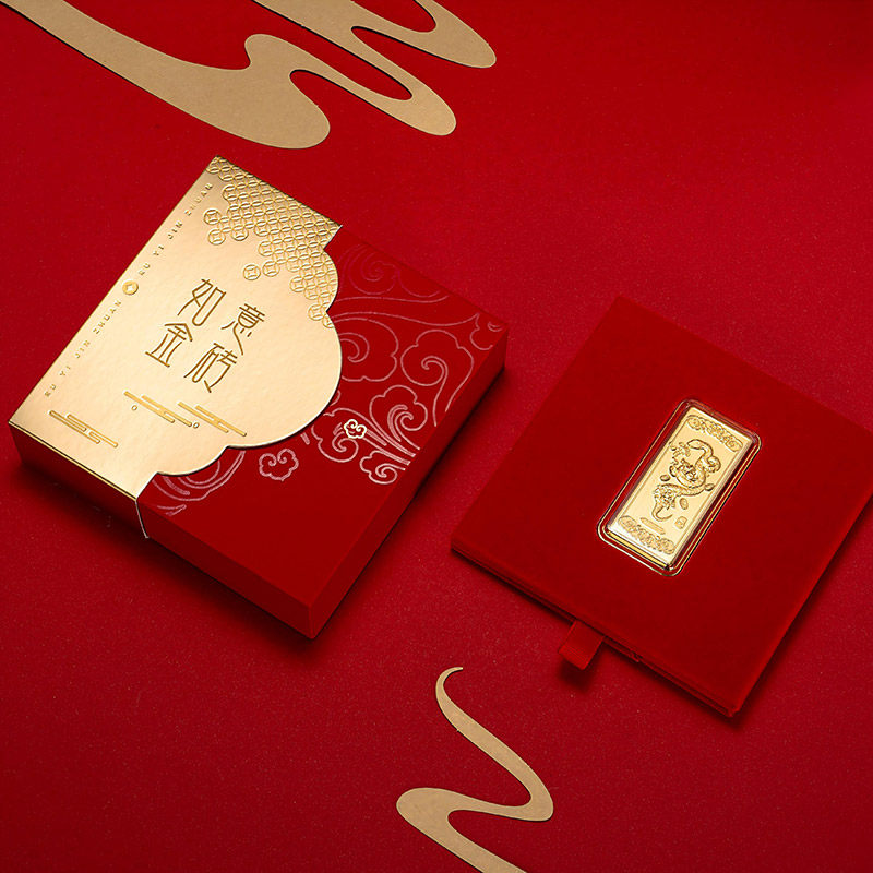 故宫文创如意金砖999足金桌面摆件礼盒乔迁结婚伴手礼生日礼物,淘宝优惠券,粉丝福利购,淘宝优惠卷