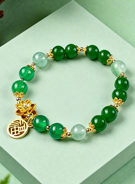 宫里的世界瓷莲纳吉-中式美学手串精致高级感首饰中式风圣诞礼物