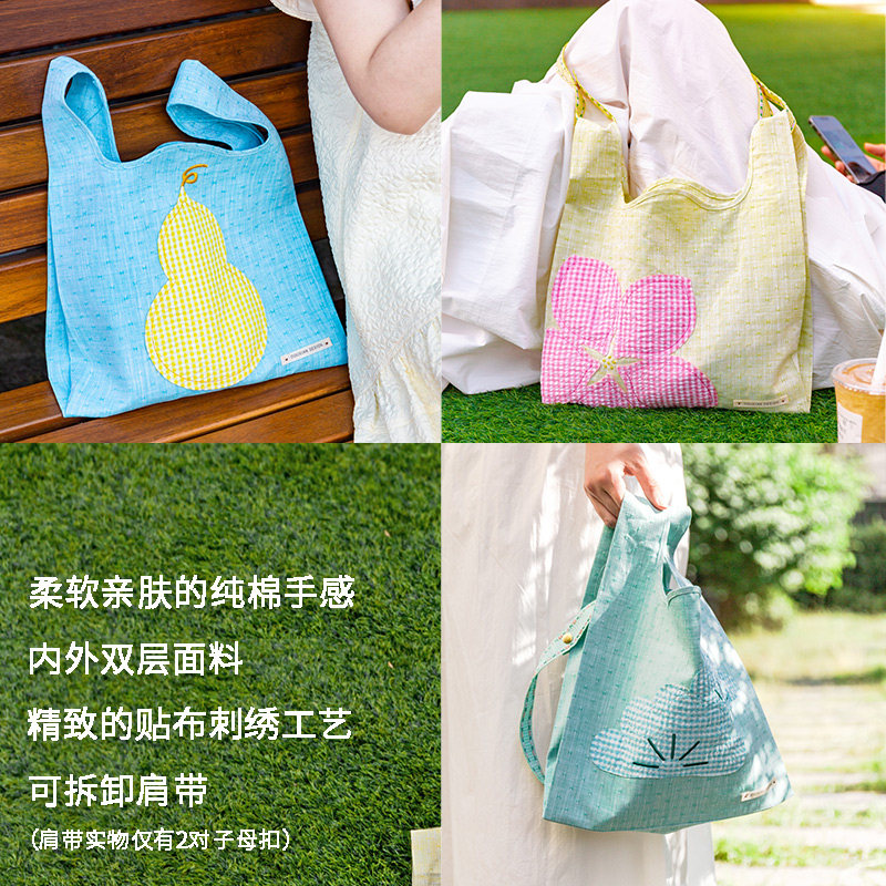 故宫文创官方国潮帆布包小布袋创意单肩斜挎包生日礼物新婚伴手礼,淘宝优惠券,粉丝福利购,淘宝优惠卷