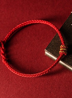 宫里的世界莲花结手绳