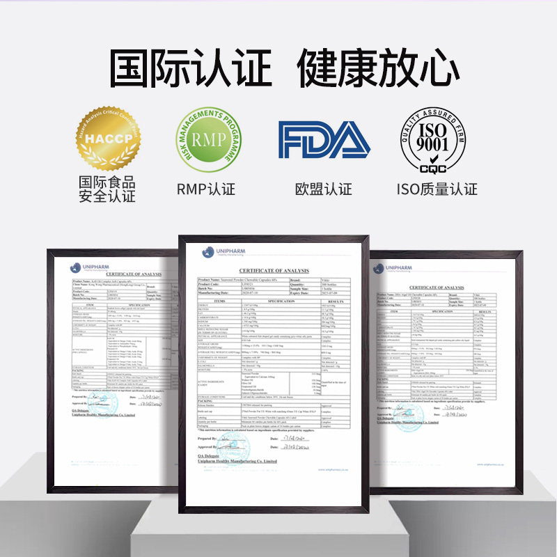 vikki进口葡萄籽粉胶囊精华提取物 VIKKI海外葡萄籽提取物