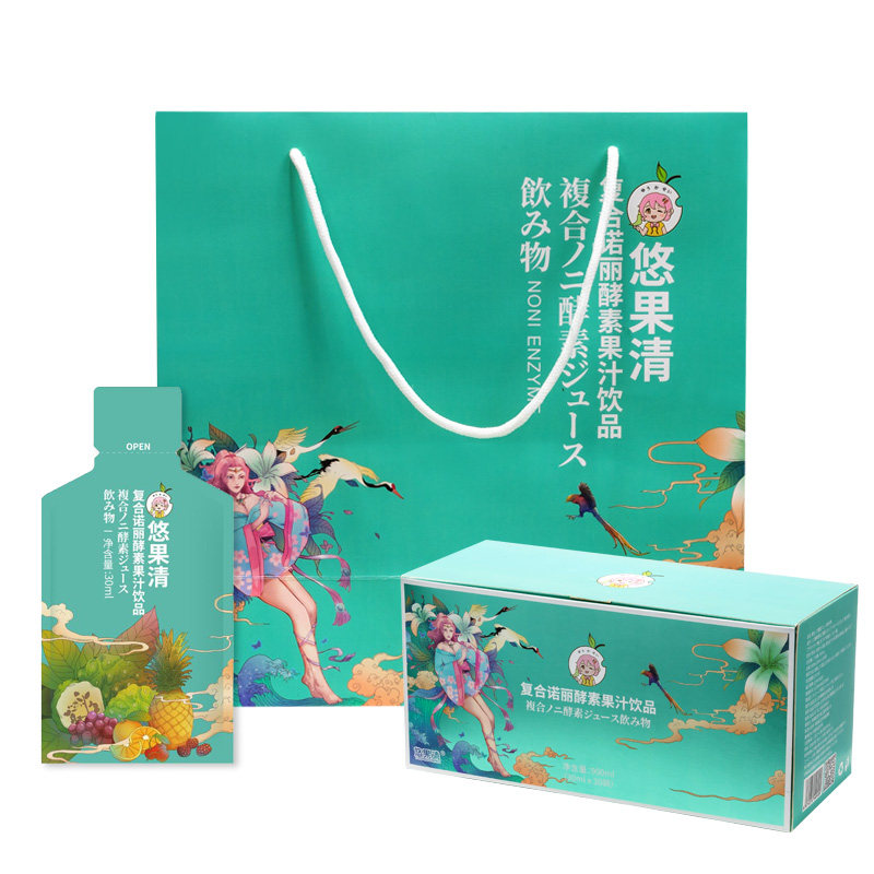 悠果清复合诺丽水果蔬饮品排油酵素 悠果清酵素