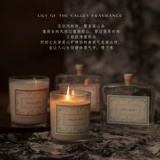 Аромотерапия, свеча, подарочная коробка, парфюмированный комплект, подарок на день рождения