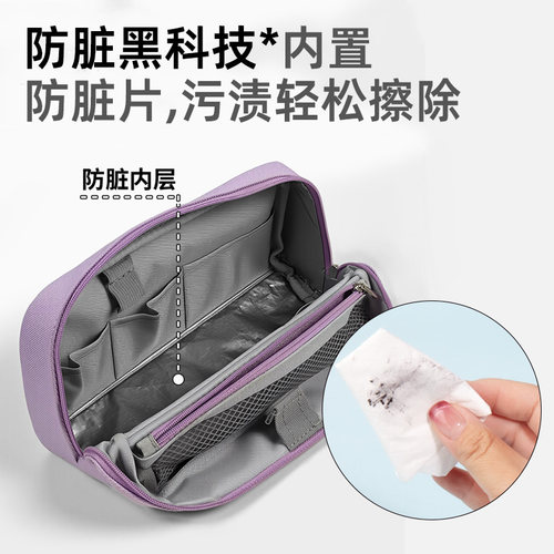 NATAMI奈多美防污可立式翻折笔袋磁吸文具盒防水高颜值ins风带课表男孩女孩大容量简约多功能小众铅笔盒文具 - 图2