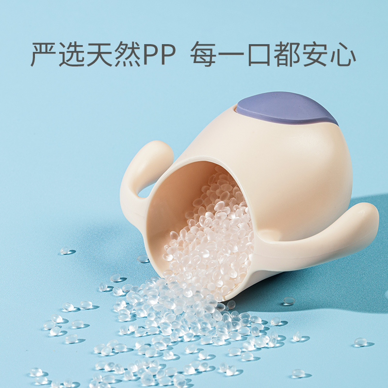 斯塔比宝宝学饮杯儿童水杯
