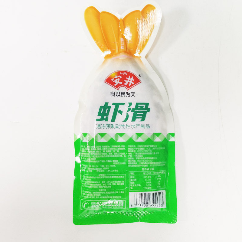 安井虾滑新鲜火锅店丸子专用虾球青虾滑冷冻虾肉手打挤袋商用虾滑,淘宝优惠券,粉丝福利购,淘宝优惠卷