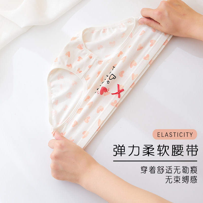 女童纯棉儿童三角全棉短裤100%内裤 欧布喵内裤