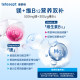 Tetesept Deshubei magnesium 500mg ວິຕາມິນ B12 ເມັດເສີມໂປຣໄຟລ soothing ເມັດພະລັງງານ