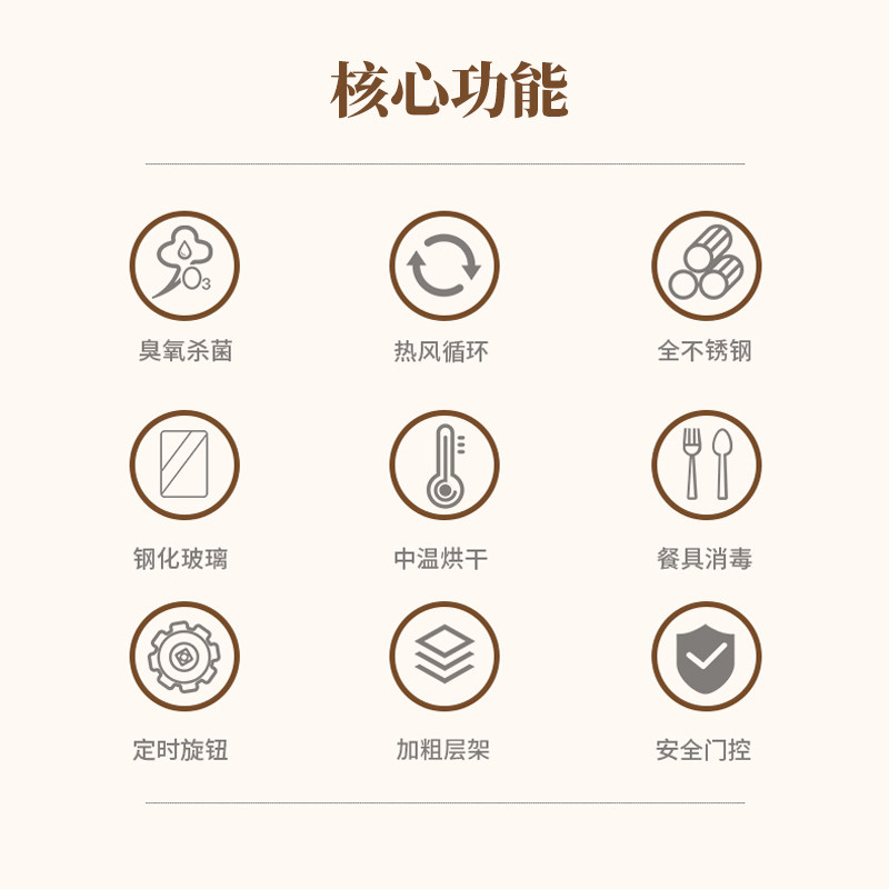 商用消毒柜立式单门不锈钢消毒碗柜 卡杰森消毒柜