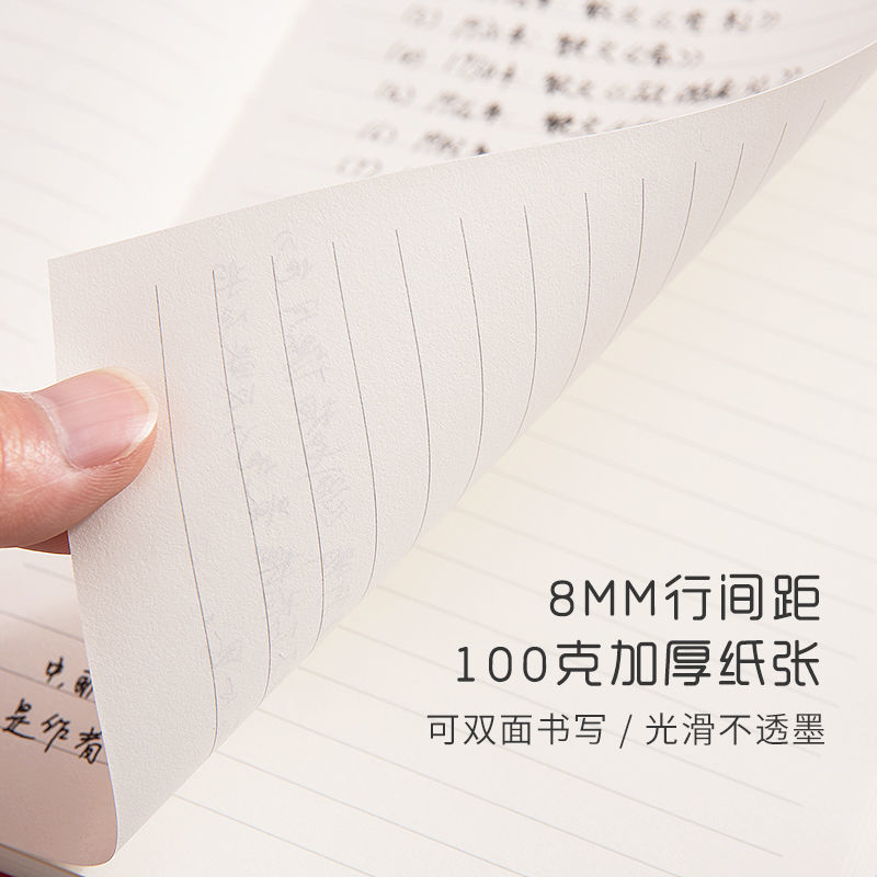 【专区任选29元3件】莱恩a6小号笔记本子便携口袋本加厚纸张PU软皮简约学生记事本日记本小本子迷你口袋本 - 图3