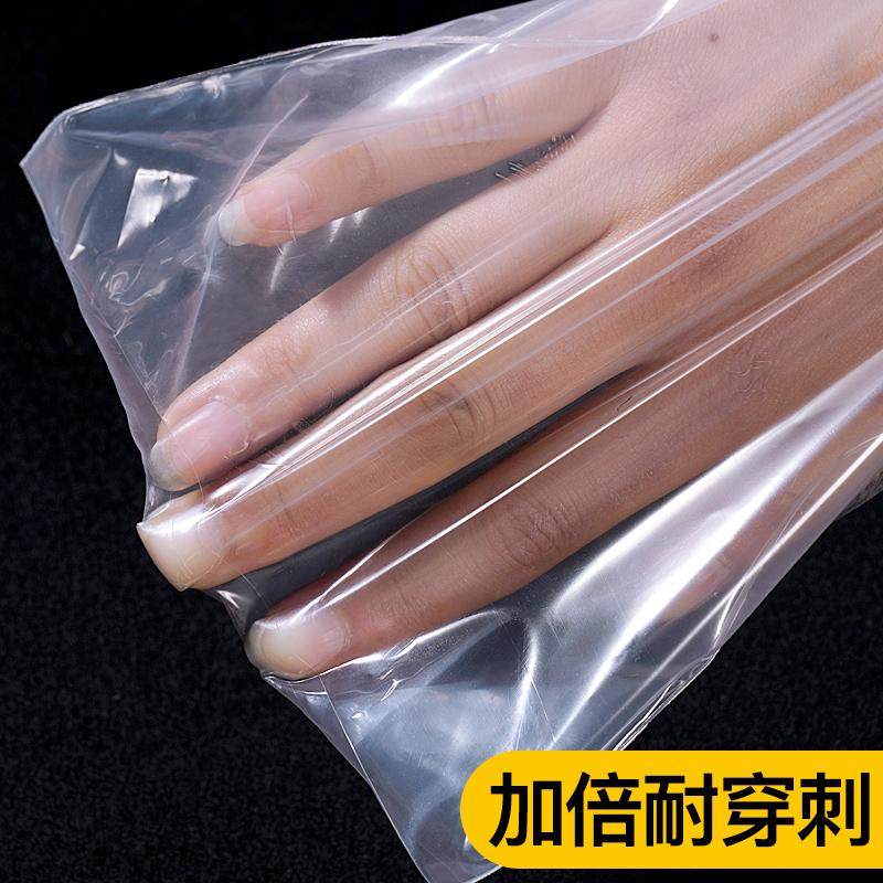 密封加厚透明自封袋16丝密封口塑料包装袋20丝食品样品收纳袋子,淘宝优惠券,粉丝福利购,淘宝优惠卷