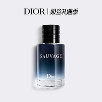 (free high setting lettering) Dior Dior Wilderness Mens Classic Light Fragrance Gift Dating