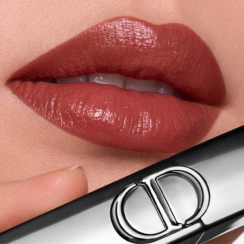 新品上市】Dior迪奥烈艳蓝金惊艳唇膏