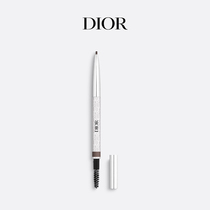 (New Years gifts) Dior Dior Stunning Styling Brow with fine and easy upper color natural solid waterproof