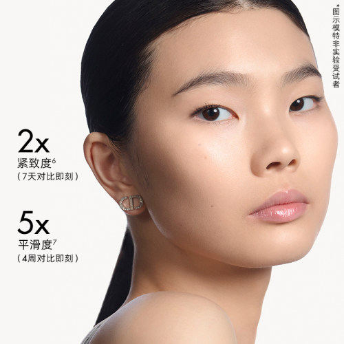 【新品上市】Dior迪奥肌活蕴能小A瓶精华 紧致淡纹 滋润保湿 - 图1