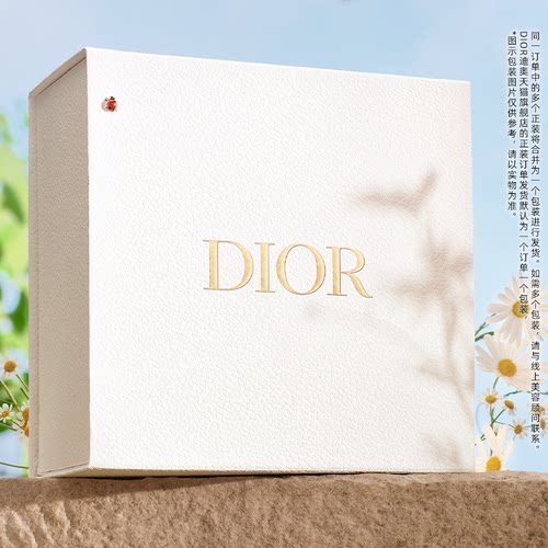 【新品上市】Dior迪奥小姐花漾淡香水节日限定版  花香 女士 礼物 - 图3