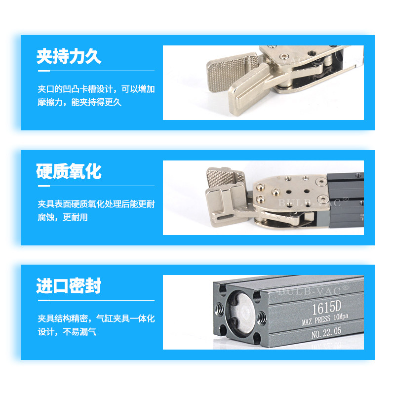 机械手治具配件水口夹具1615S/大小夹子2015S/气动元件,淘宝优惠券,粉丝福利购,淘宝优惠卷