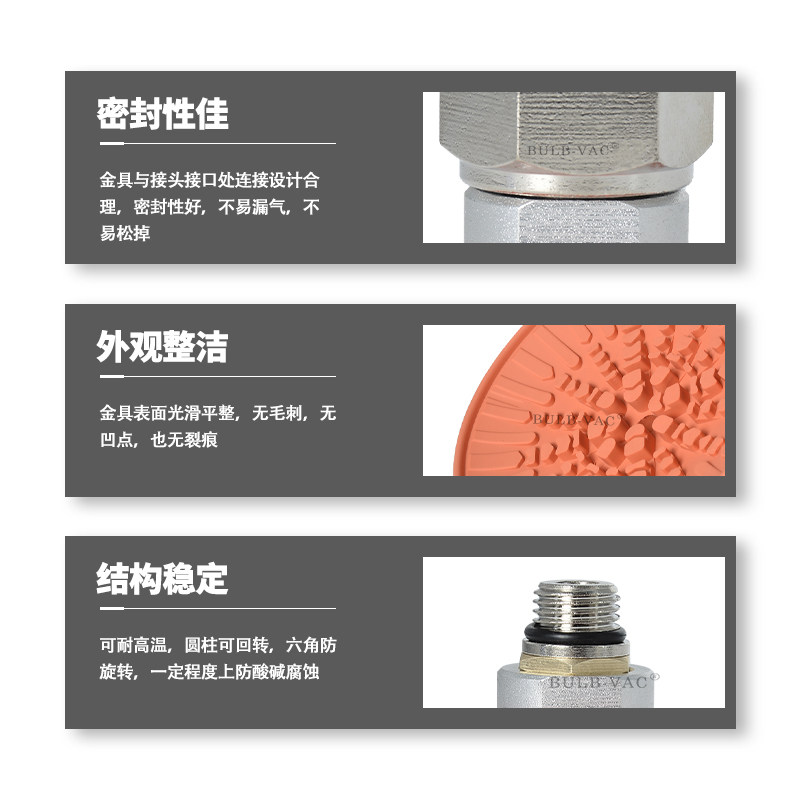 SFF30/40/50/60/80/100/125N真空吸盘防滑耐油重型机械手配件,淘宝优惠券,粉丝福利购,淘宝优惠卷