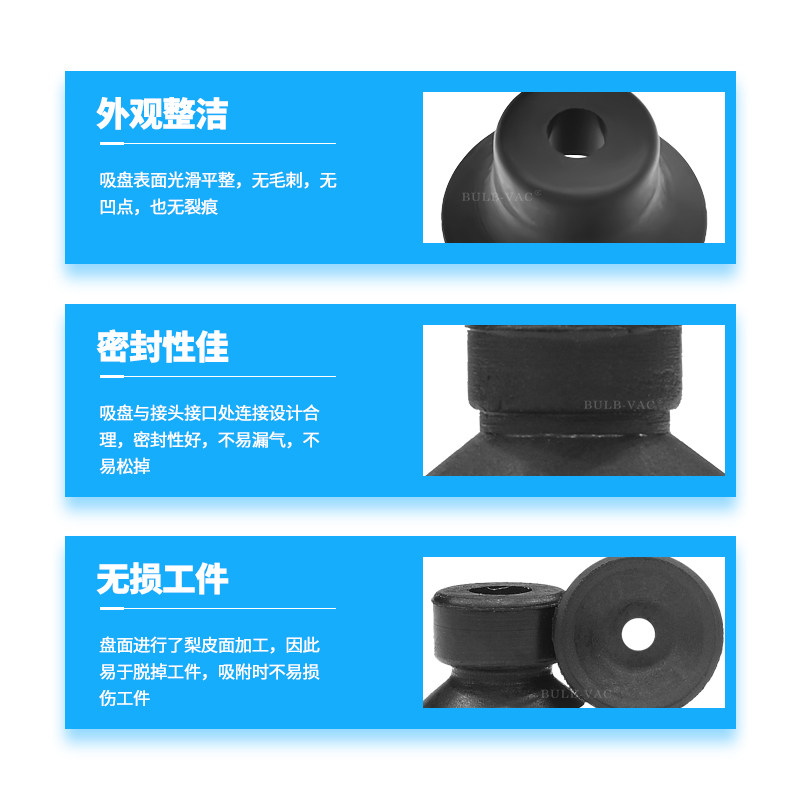 真空吸盘PFG-3.5A-N 1.5A/PA-2A/5A/6A/8A/10A/15A气立可吸嘴,淘宝优惠券,粉丝福利购,淘宝优惠卷