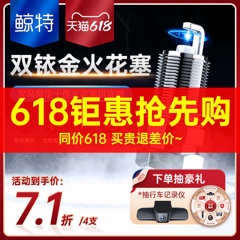 sc12d-新人首单立减十元-2022年6月|淘宝海外 sc12d-新人首单立减十元-2022年6月|淘宝海外