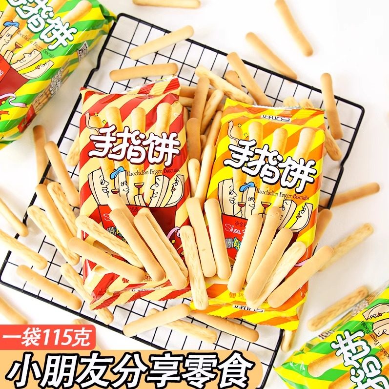 达利园好吃点手指饼卡通熊字饼干115g袋装儿童休闲分享小零食批发,淘宝优惠券,粉丝福利购,淘宝优惠卷