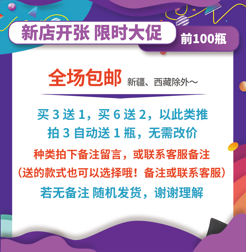 40款任选单方精油天然正品面部护肤香薰刮痧按摩祛痘护发精油10ml