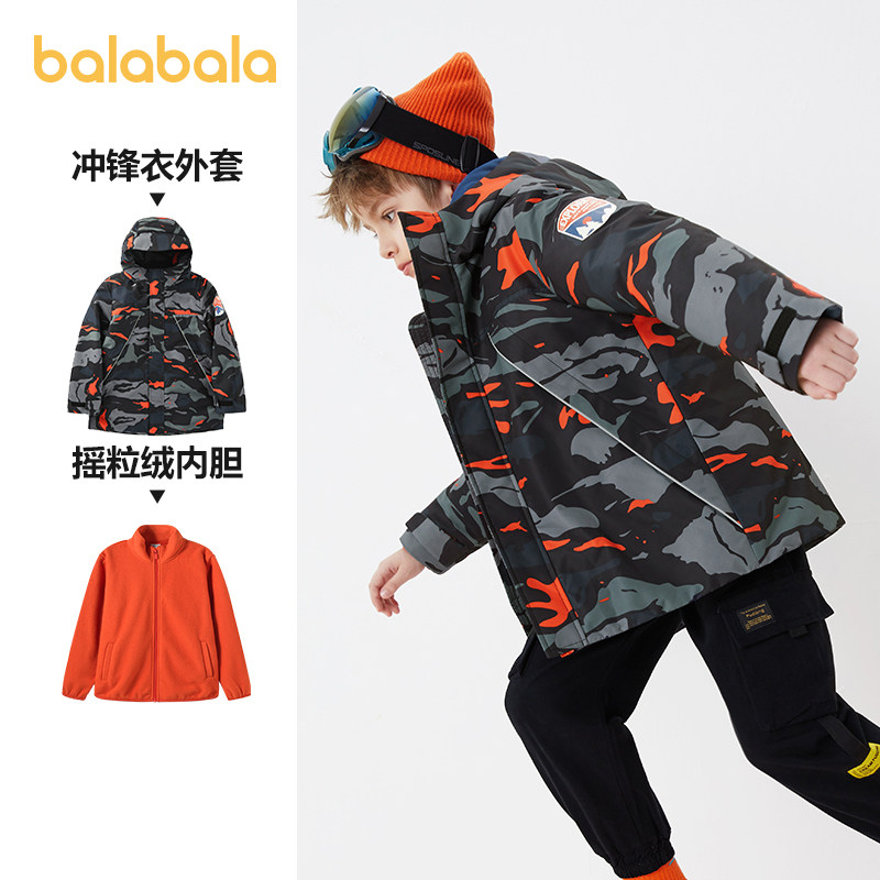 巴拉巴拉冲锋衣儿童男童2020棉服 巴拉巴拉思禾棉袄/棉服