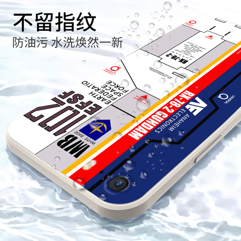 适用于苹果se3手机壳7PLUS高达iPhone6PLUS机甲联名se2机动6SPLUS战士直边6s平果六七八8p周边套炫酷-图1