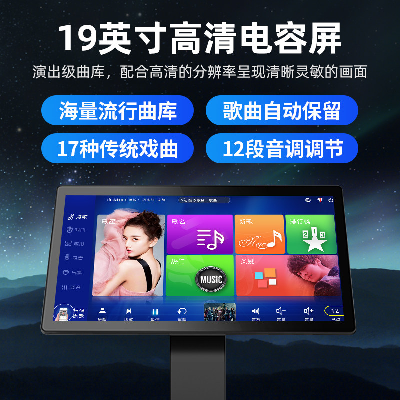 优客厅n8家庭ktv套装家用k歌功放 优客厅KTV/卡拉OK音箱