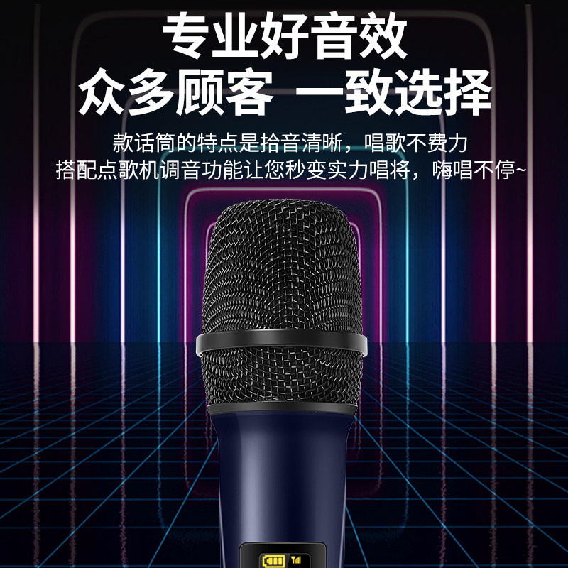 优客厅n5家庭ktv套装全套功放机 优客厅KTV/卡拉OK音箱