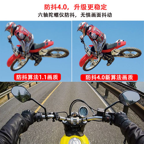 FEIYING/飞萤 飞萤X - 图0