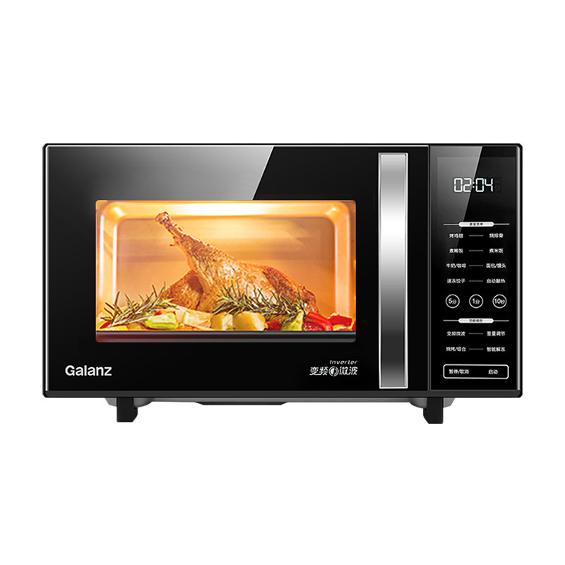 格兰仕变频一体家用小型微蒸烤烤箱 格兰仕帅楷微波炉