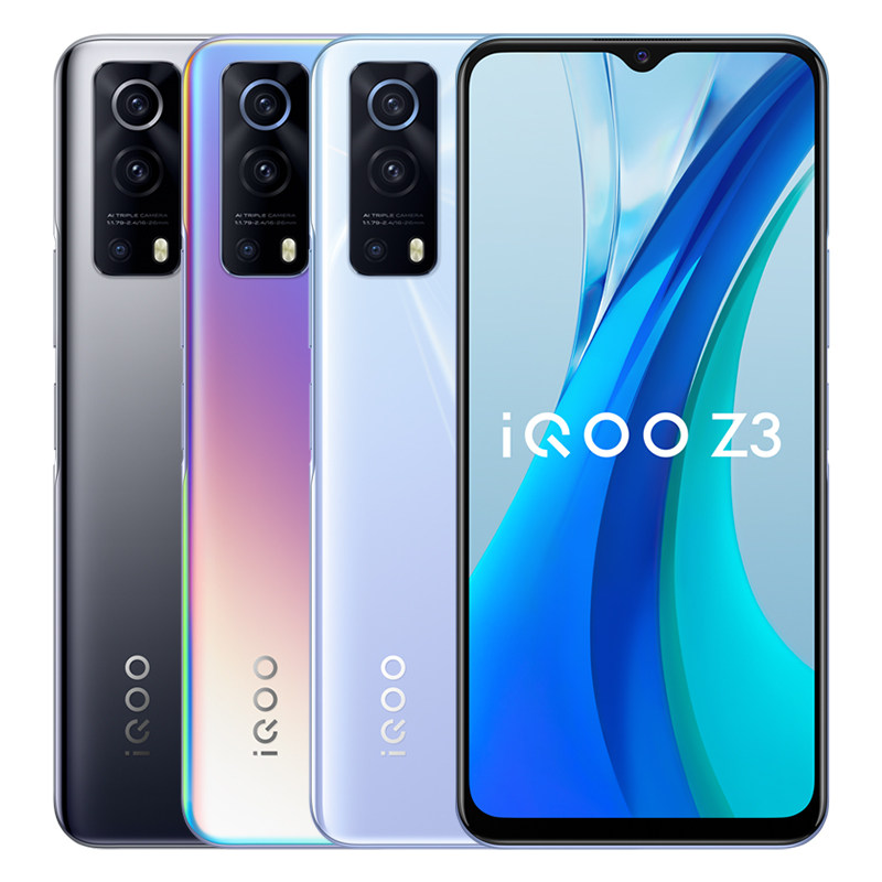【咨询有礼】vivo iqoo z3全新手机 iQOO航鹰手机