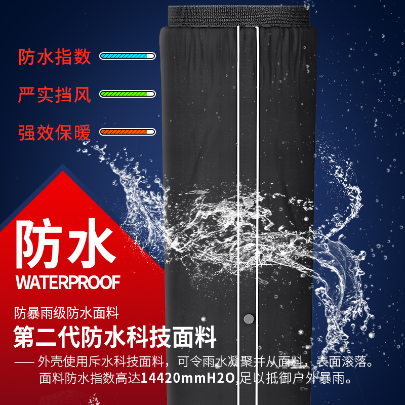 电动摩托车护膝骑车骑行保暖冬季防风挡风女膝盖防寒拉链双层护腿,淘宝优惠券,粉丝福利购,淘宝优惠卷