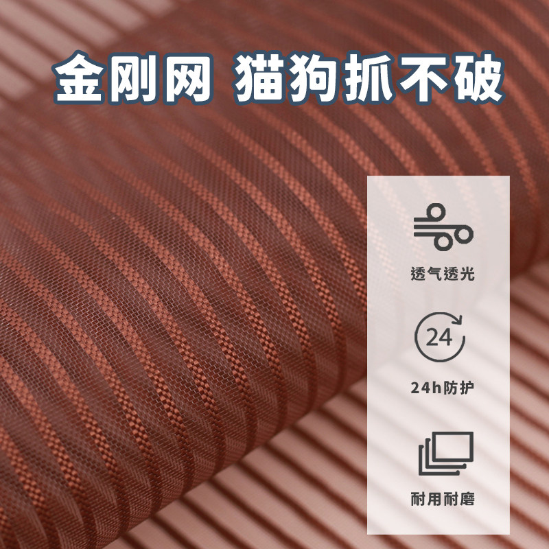 夏季门帘防蚊家用卧室金刚网帘子磁性自吸全磁条魔术贴免打孔纱门,淘宝优惠券,粉丝福利购,淘宝优惠卷