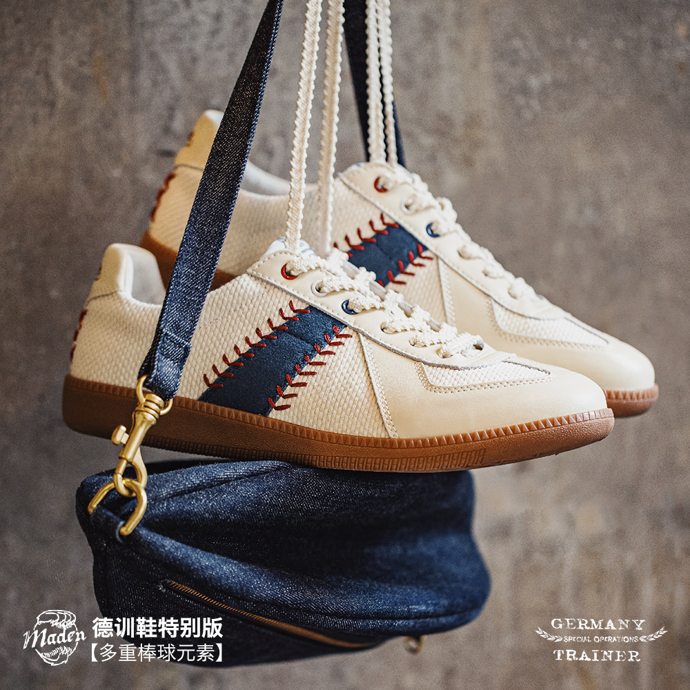 马登工装 日系复古棒球德训鞋小白鞋运动小众板鞋休闲鞋子男鞋秋 - 图0