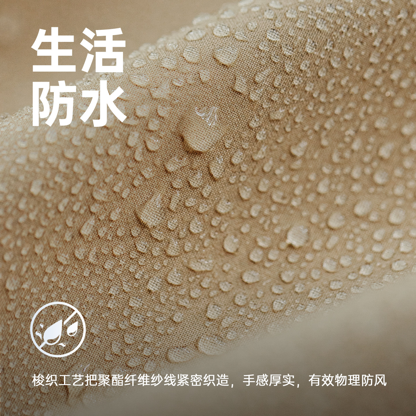 马登工装美式Easypants软壳户外防水休闲裤加绒束脚长裤子男秋冬,淘宝优惠券,粉丝福利购,淘宝优惠卷