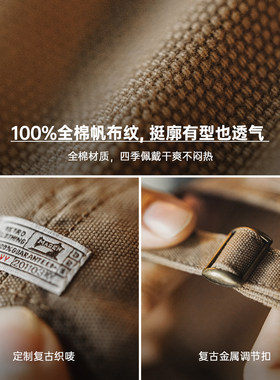 马登工装A3机械师鸭舌帽