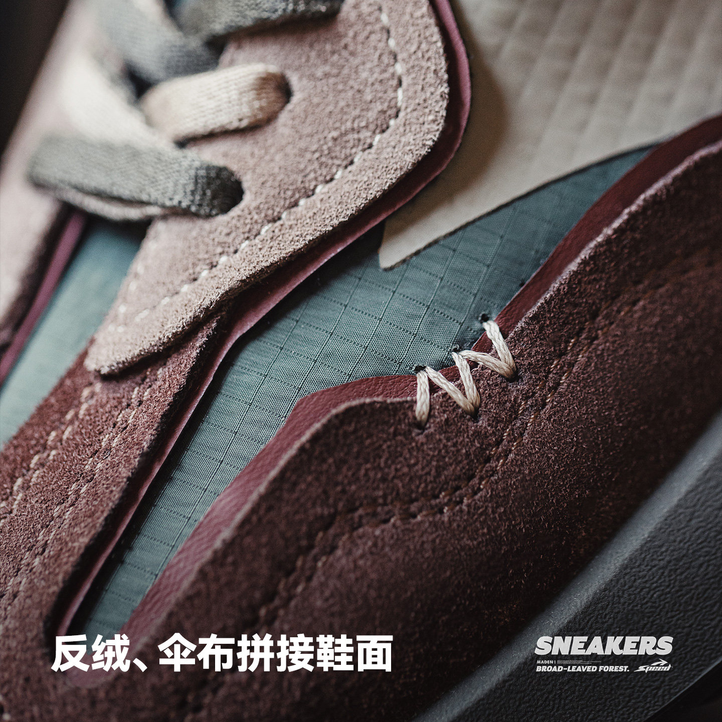 马登夏季男士老爹鞋新款软底透气厚底潮鞋慢跑运动百搭复古休闲鞋,淘宝优惠券,粉丝福利购,淘宝优惠卷