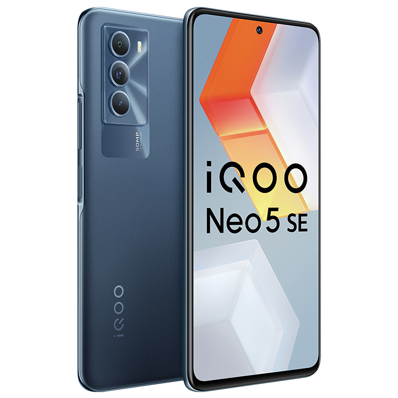 vivo新款5g爱酷neo5se vivo手机 象帝数码手机