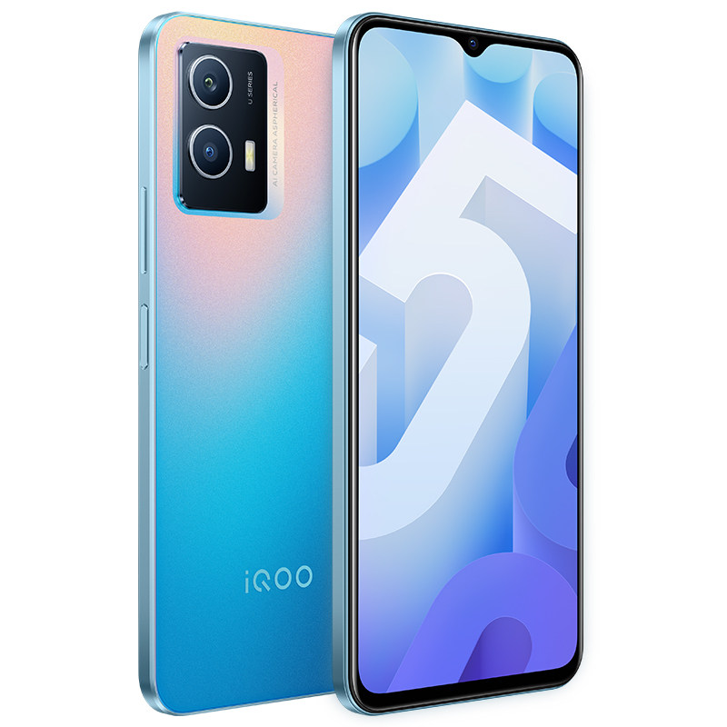 送iqoo耳机vivo iqoo u5 5g手机 象帝数码手机