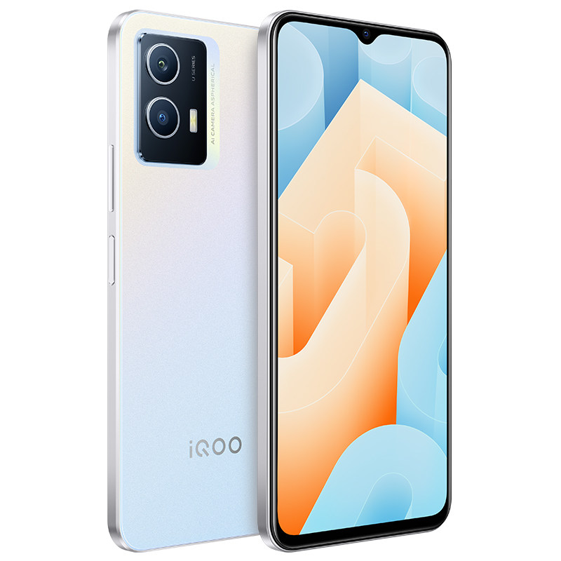 送iqoo耳机vivo iqoo u5 5g手机 象帝数码手机