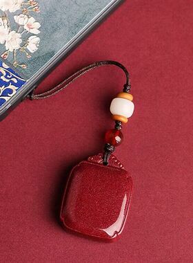 朱砂平安扣无事牌吊坠钥匙扣手机链包包挂件本命年红色男女项链