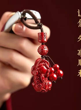 朱砂貔貅钥匙扣女精致莲花车钥匙吊坠汽车钥匙男挂件旅游景点专卖
