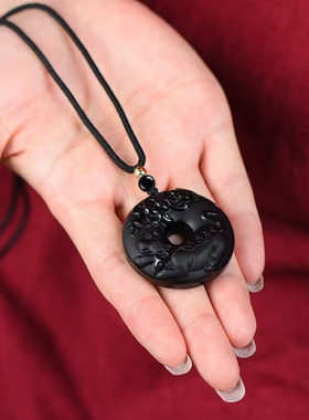 天然乌金黑曜石十二生肖平安扣吊坠男士女款项链本命年属龙年挂件