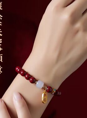 原矿朱砂手链女帝王砂和田玉纳福手串本命年国风原创设计福牌