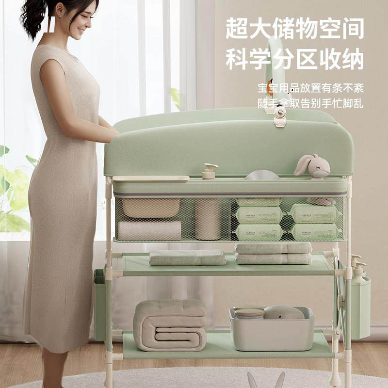 ULOP优乐博尿布台婴儿护理台宝宝洗澡台换尿布可移动可折叠婴儿床,淘宝优惠券,粉丝福利购,淘宝优惠卷