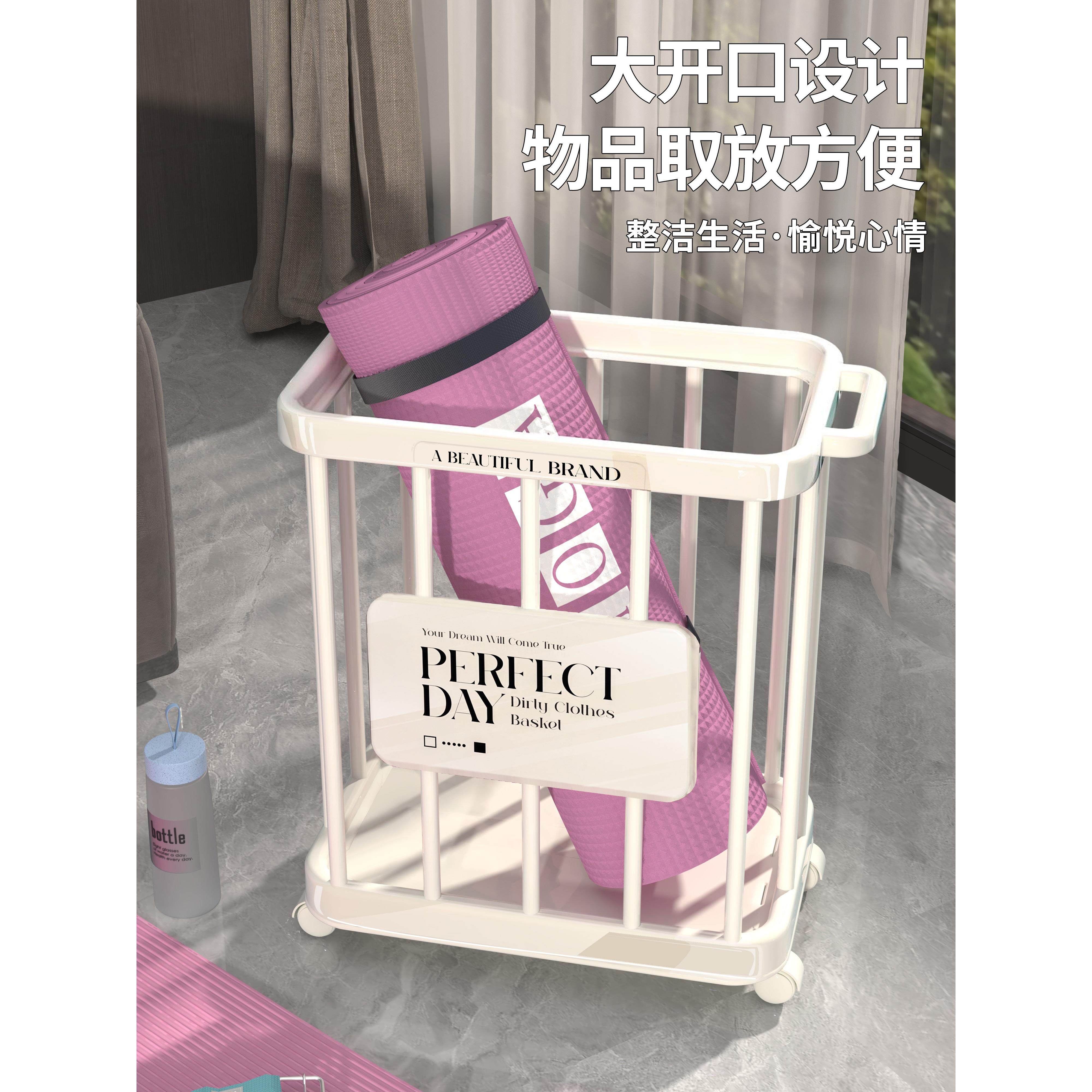 瑜伽垫收纳筐家用带轮子可移动健身器材收纳框运动用品夹缝置物架,淘宝优惠券,粉丝福利购,淘宝优惠卷
