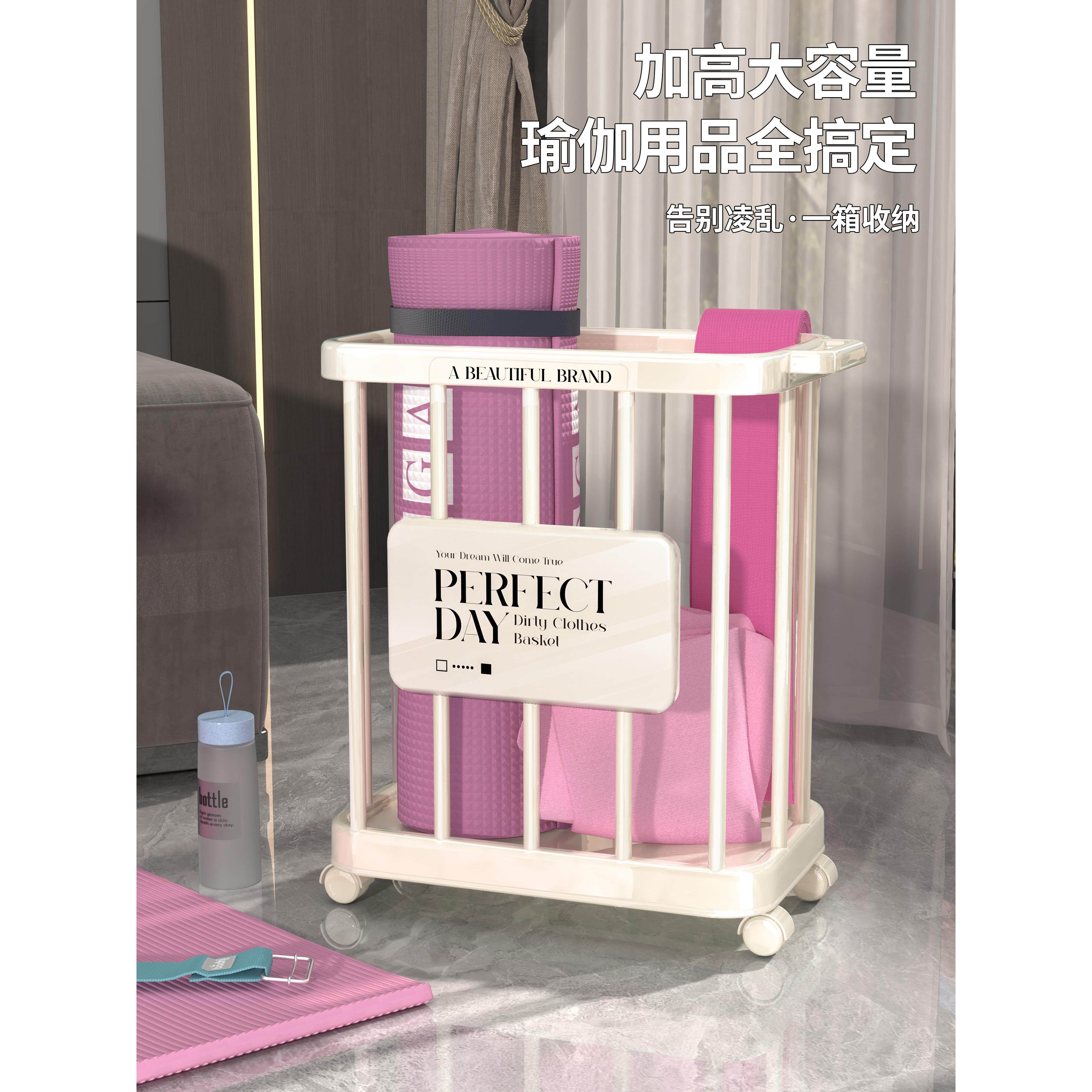 瑜伽垫收纳筐家用带轮子可移动健身器材收纳框运动用品夹缝置物架,淘宝优惠券,粉丝福利购,淘宝优惠卷