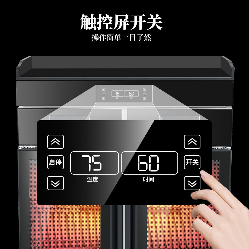 商用立式饭店厨房不锈钢消毒碗柜 阿尔贝蒂商用消毒柜